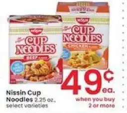 Albertsons Nissin Cup Noodles 2.25 oz. select varieties offer
