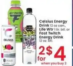 Albertsons Celsius Energy Drink 12 oz can, offer