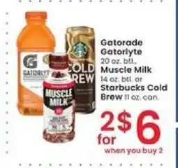 Albertsons Gatorade Gatorlyte 20 oz. btl, offer