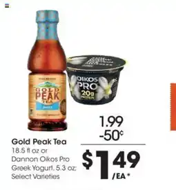 Kroger Gold Peak Tea offer