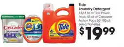 Kroger Tide Laundry Detergent offer