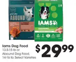 Kroger lams Dog Food offer