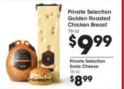 Kroger Private Selection Swiss Cheese offer