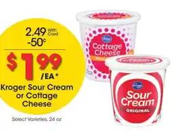 Kroger Kroger Sour Cream or Cottage Cheese offer