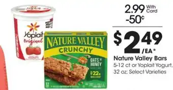 Kroger Nature Valley Bars offer