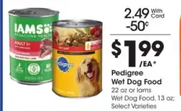 Kroger Pedigree Wet Dog Food offer