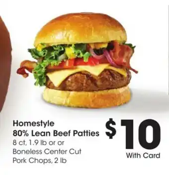 Kroger Homestyle 80% Lean Beef Patties offer