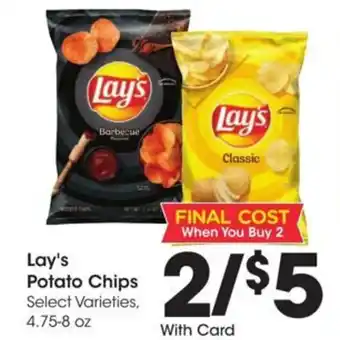 Kroger Lay's Potato Chips offer