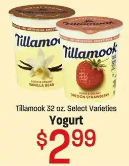 Maceys Tillamook 32 oz. Select Varieties offer