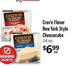 Crav'n Flavor New York Style Cheesecake
