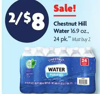 Family Dollar Chestnut Hill Water offer