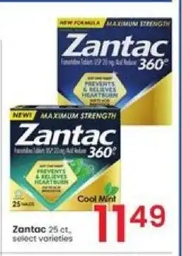 Albertsons Zantac offer