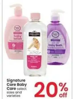 Albertsons Signature Care Baby Care select offer