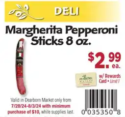 Margherita Pepperoni Sticks