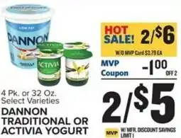 Food Lion DANNON TRADITIONAL OR ACTIVIA YOGURT offer