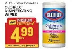 Food Lion CLOROX DISINFECTING WIPES offer