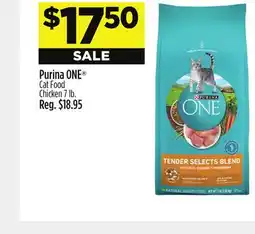 Dollar General Purina ONE offer