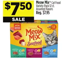 Dollar General Meow Mix Cat Food offer