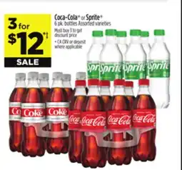 Dollar General Coca-Cola or Sprite offer