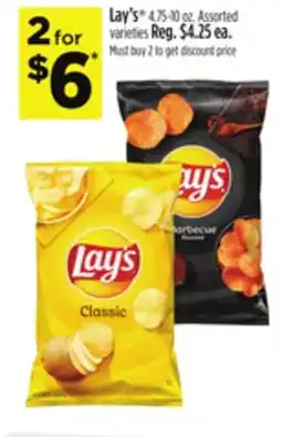 Dollar General Lay's offer