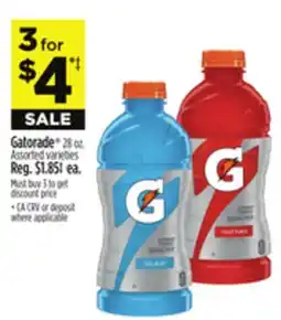 Dollar General Gatorade offer