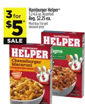 Dollar General Hamburger Helper offer