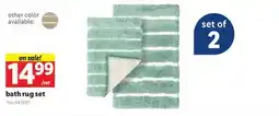 Lidl bath rug set offer