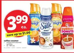 Lidl coffee creamer offer