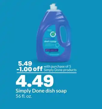 Hy-Vee Simply Done dish soap offer