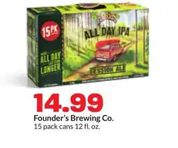 Hy-Vee Founder's Brewing Co offer