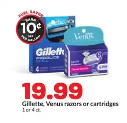 Hy-Vee Gillette, Venus razors or cartridges offer