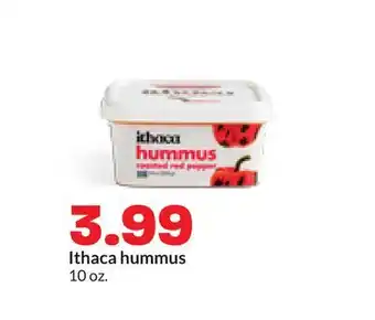 Hy-Vee Ithaca hummus offer