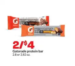 Hy-Vee Gatorade protein bar offer