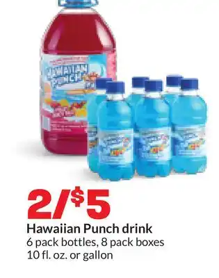 Hy-Vee Hawaiian Punch drink offer