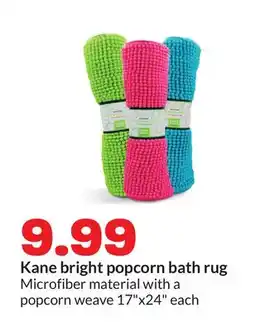 Hy-Vee Kane bright popcorn bath rug offer