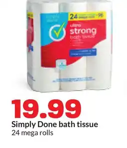 Hy-Vee Simply Done bath tissue offer