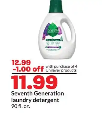 Hy-Vee Seventh Generation Laundry Detergent offer