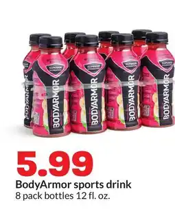Hy-Vee BodyArmor sports drink offer
