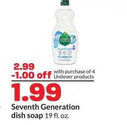 Hy-Vee Seventh Generation Dish Soap offer