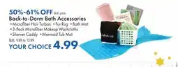 Boscov's Back-to-Dorm Bath Accessories offer
