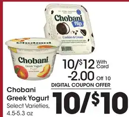Ralphs Chobani Greek Yogurt offer