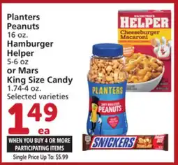 Vons Planters Peanuts 16 oz. Hamburger Helper 5-6 oz or Mars King Size Candy 1.74-4 oz offer