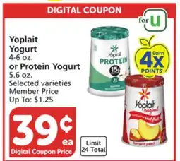 Vons Yoplait Yogurt 4-6 oz. or Protein Yogurt 5.6 oz offer