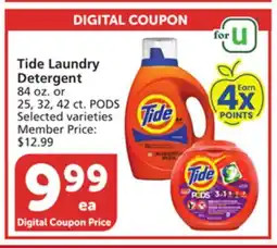 Vons Tide Laundry Detergent offer