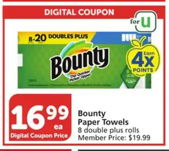 Vons Bounty Paper Towels offer