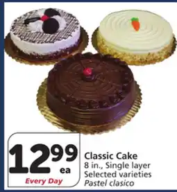 Vons Classic Cake offer
