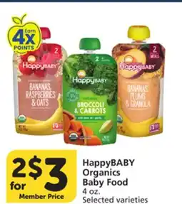 Vons HappyBABY Organics Baby Food offer