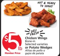 Vons Chicken Wings Bone-in Selected varieties or Potato Wedges offer