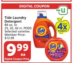Albertsons Tide Laundry Detergent offer
