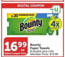 Albertsons Bounty Paper Towels offer